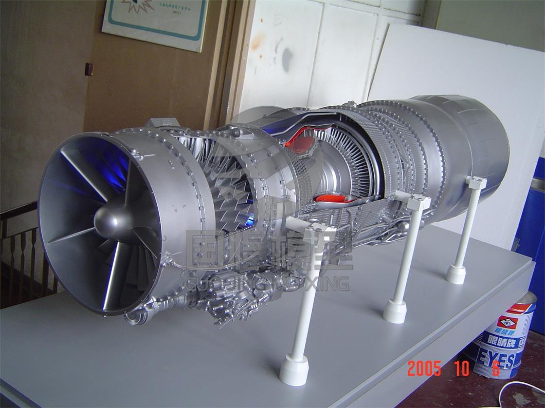 乐安县飞机发动机模型